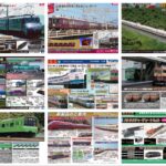 2023年4月發佈 日本鉄道模型新品 (KATO TOMIX MICROACE GREENMAX)
