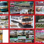 2023年7月發佈 日本鉄道模型新品 (KATO TOMIX MICROACE GREENMAX)
