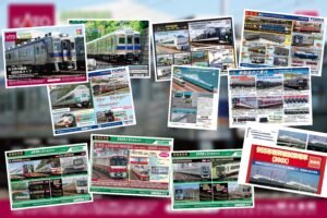 2025年10月發佈 日本鉄道模型新品 (KATO TOMIX GREENMAX)