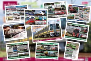 2026年1月發佈 日本鉄道模型新品 (KATO TOMIX GREENMAX)